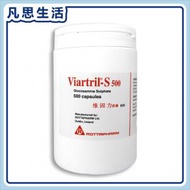 維固力 - Viartril-S 維固力 葡萄糖胺500毫克 500粒膠囊 [香港行貨] HK-55772 #82938