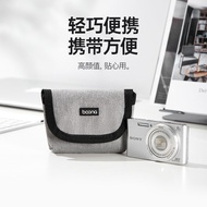 3.31 Shockproof Case Fuji Camera Canon CCD Protective Case Mini Storage Bag Waterproof Camera Sony S