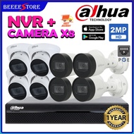 Dahua 8CH 2MP Network Camera Package Set 1080P HD IP POE Digital Camera 8CH NVR + Network Camera x8