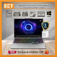 Lenovo LOQ 15IRX10 83JE00TQMJ Gaming Laptop (i7-14700HX 5.5GHz,512GB SSD,16GB D5,NV RTX5050 8GB,15.6