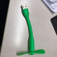 USB 風扇