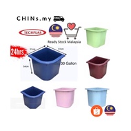 water tub polymate 30 or 50 Gallon