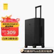地平线8号（LEVEL8）行李箱旅行箱登机箱德国PC箱体男女拉杆箱 20英寸-可登机 幻影黑