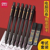 Hot Sale/Best Seller Deli Tuka Pen Deli Tuka Pen Answer Sheet Exam Pencil Machine Card Reader Comput