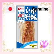 Natori Just Pack Squid Noodles 13g x 10 packs [Energy 44kcal, Protein 7.4g, Fat 0.5g, Carbohydrates 