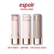 ESPOIR HYPER GLOW STICK SET (BE GLOW STICK RADIANCE8g + BE GLOW STICK FOUNDATION11g + BE GLOW