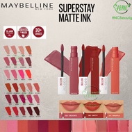 MAYBELLINE SuperStay Super Stay Matte Ink Lip Cream Color \ Coffee Edition 5ml