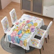 4/5/6/7pcs Easter Chair Cover & Tablecloth Set, Elegant & Fashionable Design With Cute Rabbit & East