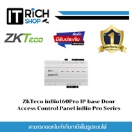 ZKTeco inBio160Pro IP-base Door Access Control Panel inBio Pro Series