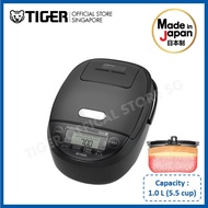 Tiger 1L Induction Heating Pressure Rice Cooker - Made In Japan - JPM-H10S