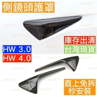 Modified Cover Lens Rejuvenating Edition Protective TESLA HW 3.0 4.0 MODEL 3 Y X S MY M3