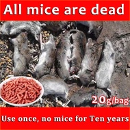 【Hot】 【200g/10 packs】rat killer poison Attract mice to death rat poison rat killer trap