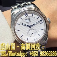 【藏山閣】實體門市 免費上門 免費鑒定 帝舵 TUDOR GLAMOUR M57100-0001 手錶 ROLEX 勞力士 刁陀 配貨帝舵TUDOR 奧米茄 歐米茄OMEGA 萬國IWC 愛彼AP A