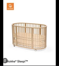 Stokke Sleepi 嬰兒床