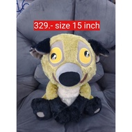 Hyena Doll In lion king