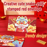 Snake Zodiac Hot Gold Red Packet Spring Festival's Li Is Sealed Red Packet of Paper Auspicious