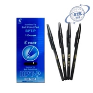 Pilot Pen / BPTP Pen 0.7mm