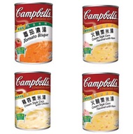 ⭐️減至$8 ---> 金寶忌廉雞湯/ 金寶忌廉雞湯英文版/ 金寶火腿粟米湯/ HEINZ 亨氏忌廉蘑菇湯