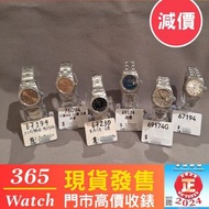 減價 69174g  69174   76094  67194 67230  石字 羅馬字  女裝 鑽石 手錶  Rolex Ladies Lady Datejust  Rolex 金銀潤 貝殼面 勞力士 收二手表 收錶  回收手錶