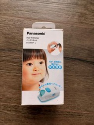 Panasonic 嬰兒理髮器 ER3300P