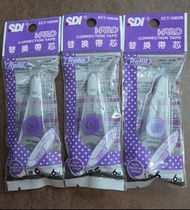 SDI i-PULO ECT-106VR 修正帶芯 (3個裝)
