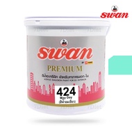 SWAN สีน้ำอะคริลิค รหัสสี #424 สีฟ้าอมเขียว ใช้เป็นสีทาบ้าน สีทาอาคาร สำหรับทาภายนอกเเละภายใน สะท้อนUVได้ดี ขนาด 5 กก.