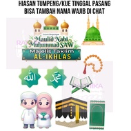 Topper Maulid Nabi Muhammad Hiasan tumpeng kue custom nama