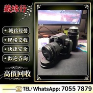 Hasselblad 哈蘇503cw底片相機HASSELBLAD 503CW 哈蘇中片幅底片相機套機，相機，鏡頭，徠卡 Leica，蔡司 Zeiss，庫克 Cooke，飛思，Phase One，哈蘇 