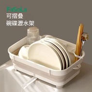 A31- 可摺叠碗碟瀝水架 多用途瀝水碗架 廚房碗筷架 置物架 餐具收納籃 簡約小型 瀝水架 碗碟架 平行進口