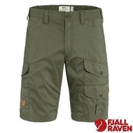 RV城市【Fjallraven 小狐狸】送》男 款排汗短褲 Vidda Pro Lite Shorts北極狐_86892