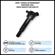 Kia Optima K5 TF NU Engine / Kia Optima JF NU Engine Not Turbo Korea Aftermarket Ignition Coil 1pc (