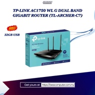 TP-LINK AC1750 WL G DUAL BAND GIGABIT ROUTER (TL-ARCHER-C7)