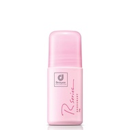 Cosway Designer Collection R Series Deodorant - 50g