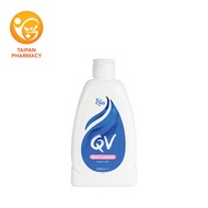 EGO QV Skin Lotion 250ml - Sensitive Skin Deserves QV Care