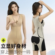 girdle pants,slim belt,waist shaper,corset,shapewear,thigh shaper,body shaper,compression pants,slim