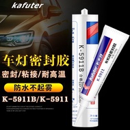 Kraft 5911B Black Headlight Sealant 590ml Headlight Sealant 5911B Black Headligh Kraft 5911 Gray 300
