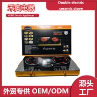 New furnace ceramic multifunctional dual head electric stove household super high power 3500W intell
