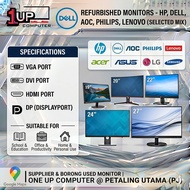 Used Monitor 17 inch / 19 inch / 20 inch / 22 inch / 24 inch / 27 inch / Mix Model HP / Dell / Lenov