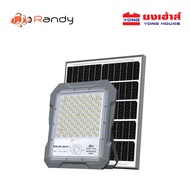 RANDY ไฟโซล่าเซลล์ รุ่น Sport X 100W 200W 400W 600W 800W 1200W ไฟสปอร์ตไลท์โซล่าเซลล์