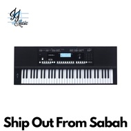 Medeli MK300 Medeli Millenium Series keyboard (Medeli Keyboard / MK-300)