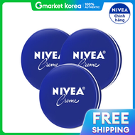 NIVEA | Kem dưỡng thể Nivea 60ml x 3
