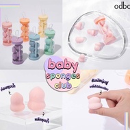 odbo Baby Sponge Club 6color