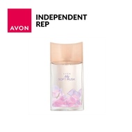 Avon Soft Musk Lily perfume