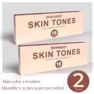 MW Brutfuner 16 Pcs Skin-Tone Color Pencil Oily Colored Pencils For Artist Students