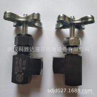 /Accessory CLC Pressure Gauge Switch Hydraulic Station/Switch 0402L Pressure Gauge Taiwan BL-02 Jinl