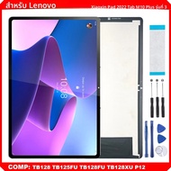 10.6 นิ้วจอแสดงผล LCD สําหรับ Lenovo Tab M10 Plus 3rd Gen P12 แท็บเล็ต TB125FU TB128FU TB128F Touch
