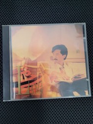 林子祥CD