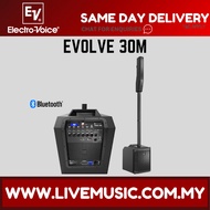 EV Electro-Voice Evolve 30M Powered Column Loudspeaker System - Black / White ( Evolve30M / Evolve 3