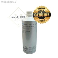 △NISSAN COOLANT 999MP-SLLC1N (BLUE) 1L PRE-MIX