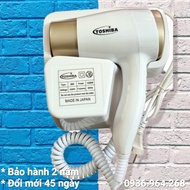 máy sấy tóc treo tường TOSHIBA 808 Bảo hành 2 năm